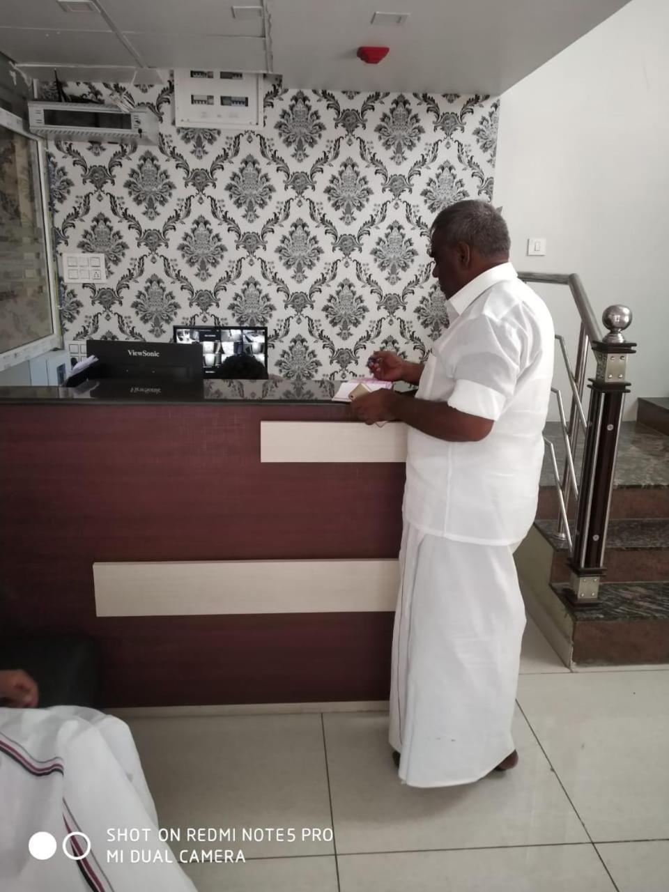 Hotel Rathna Park Perambalur Екстер'єр фото