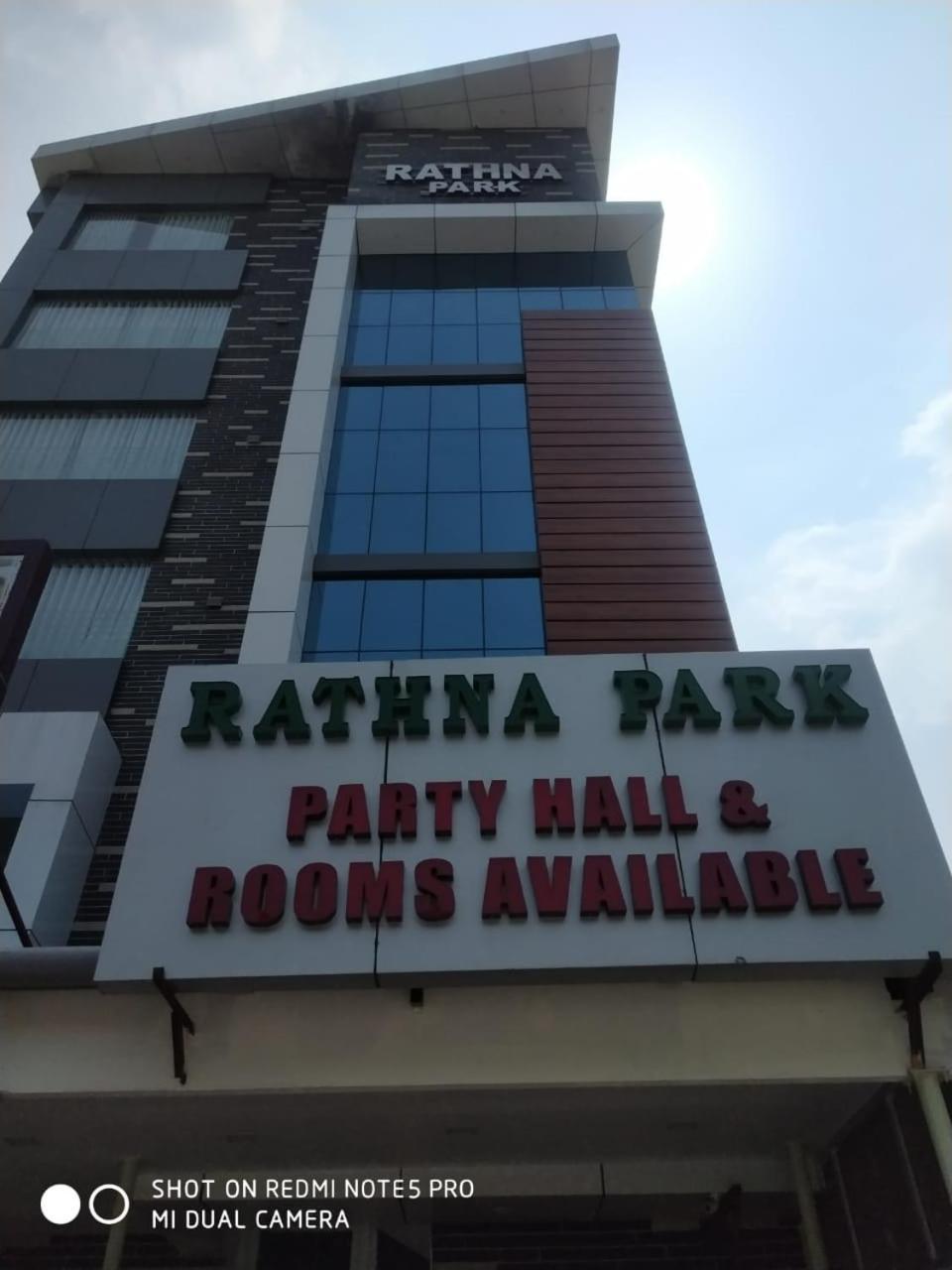 Hotel Rathna Park Perambalur Екстер'єр фото
