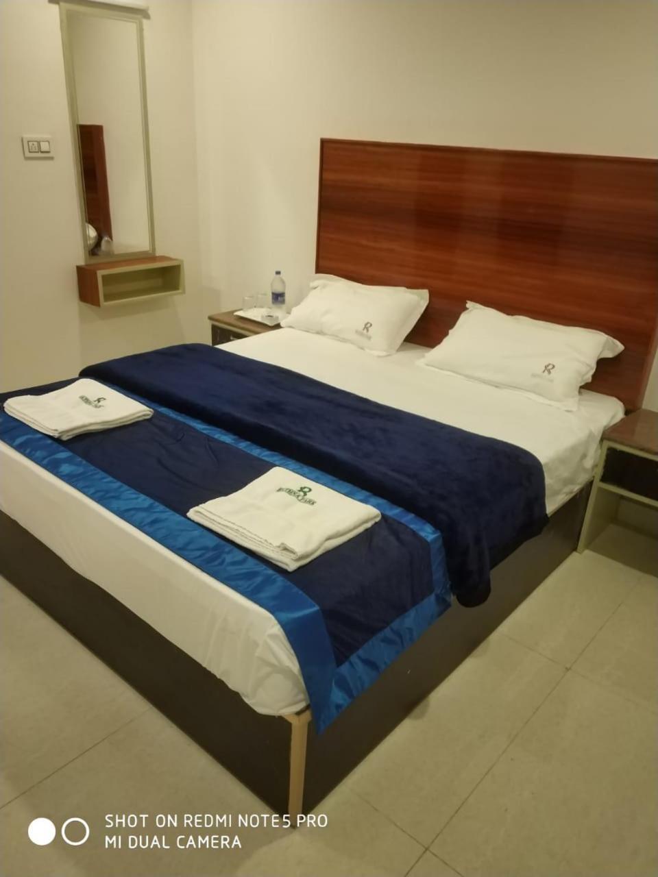 Hotel Rathna Park Perambalur Екстер'єр фото