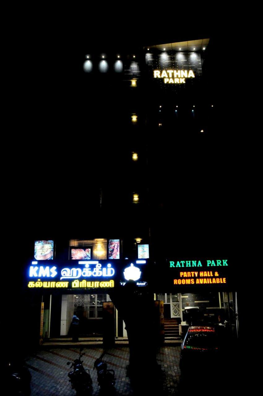 Hotel Rathna Park Perambalur Екстер'єр фото